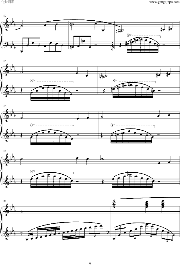 华沙协奏曲