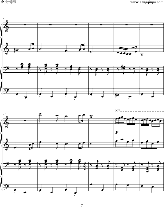 匈牙利舞曲第五号（四手联弹）