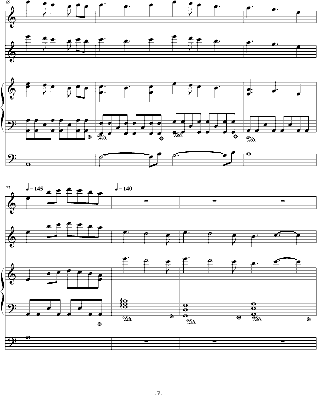 风之彼岸 再版 其实是新曲