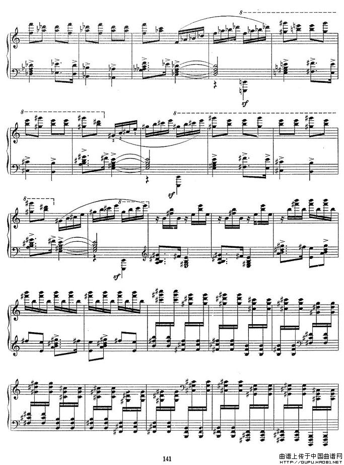 序曲与舞曲（第二部分）P7