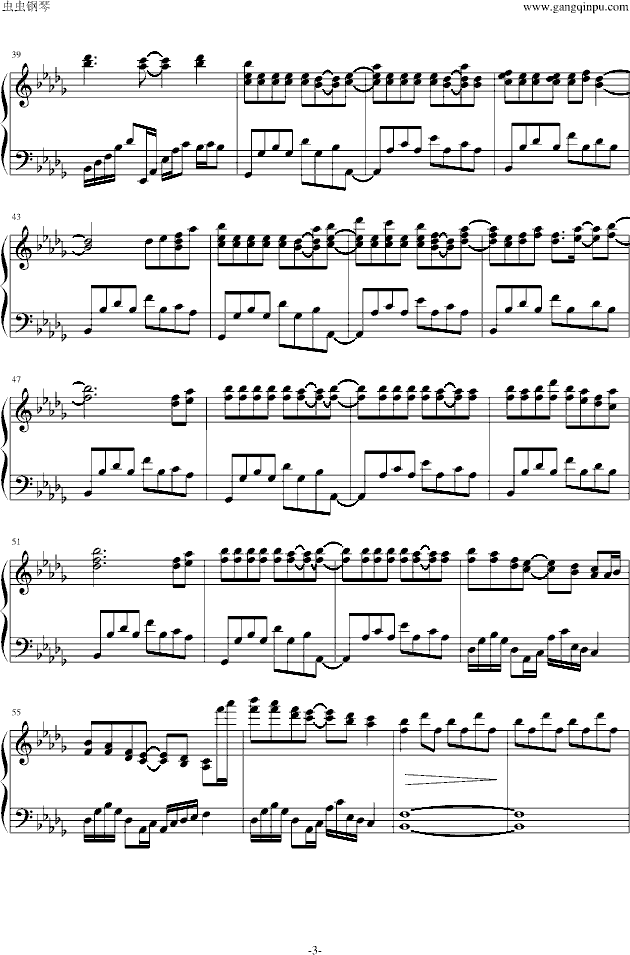 【东方】感情の摩天楼--hard