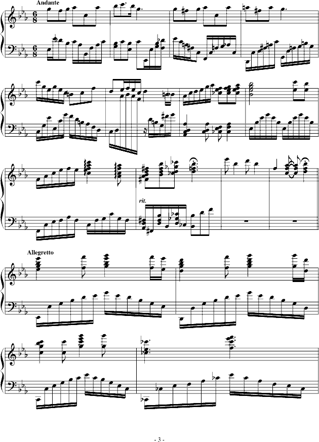 红色狂想曲