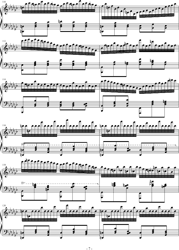 洛塔幻想曲