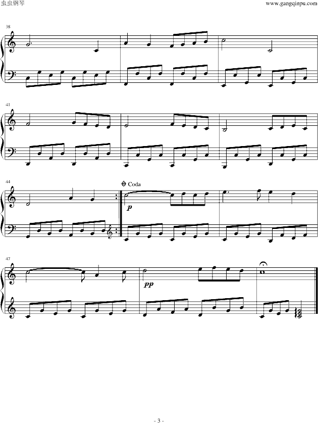 love concerto