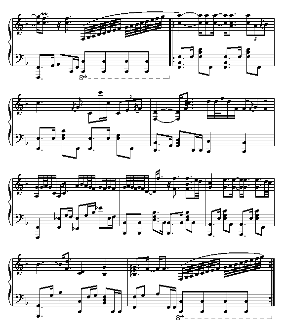 爱如潮水