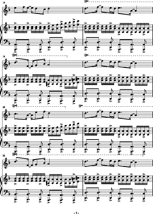 奋进80后