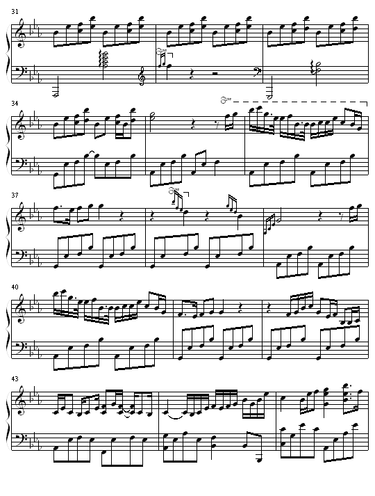 夏影