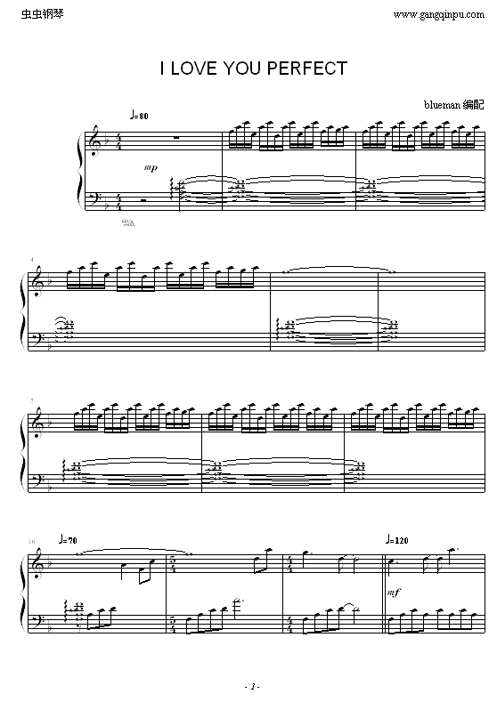 I Love You Perfect- (完整版)
