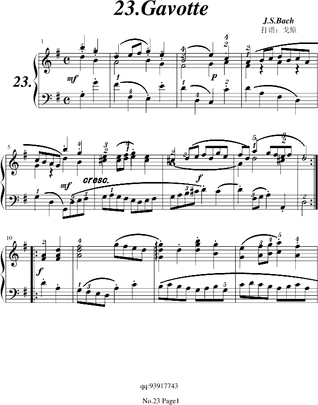 巴赫初步II No.23 Gavotte