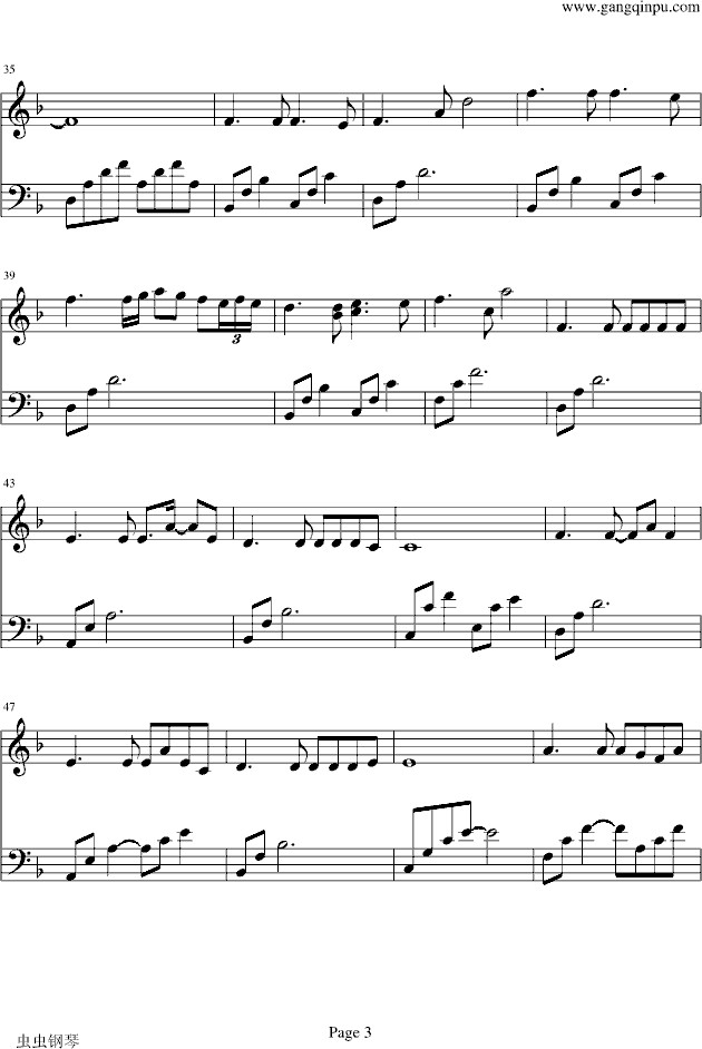 找我（演奏版）