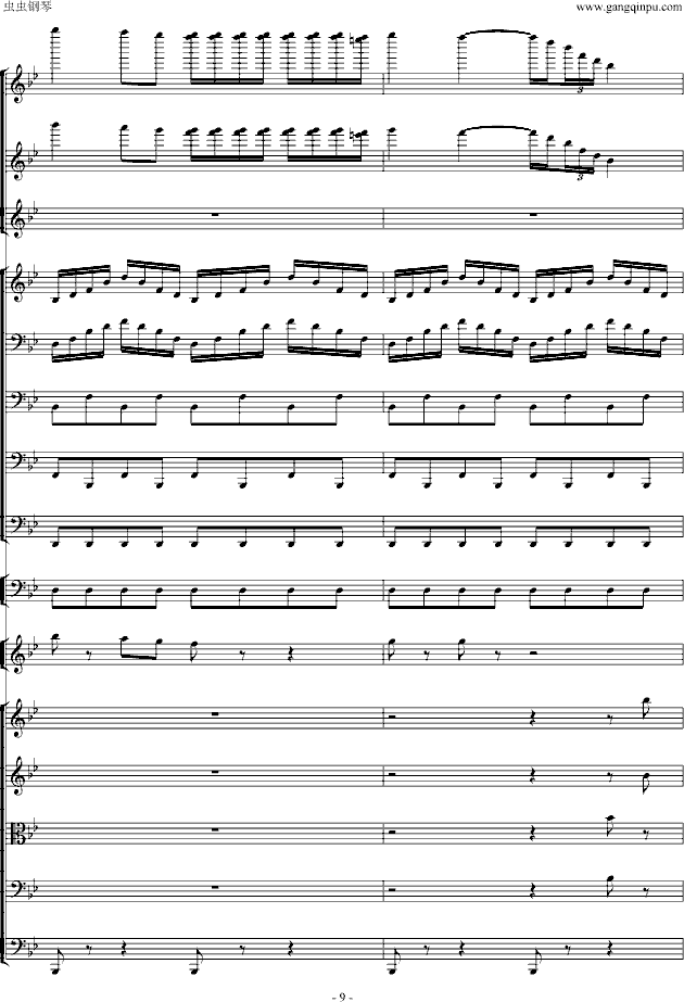 中国舞曲