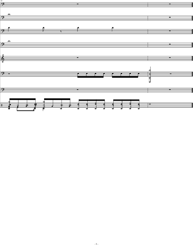 石鼓