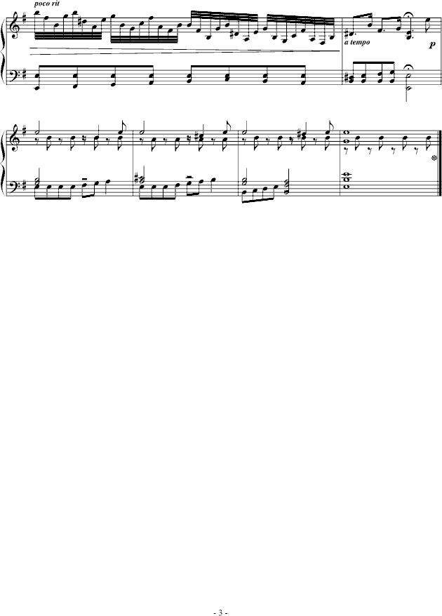 黎明前奏曲
