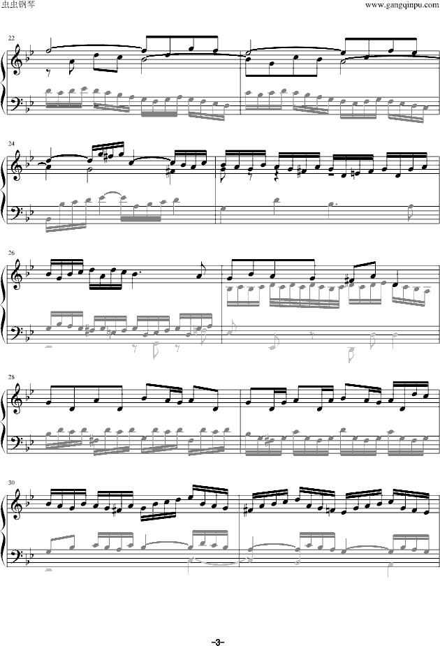 BWV578 Littlle Fugue