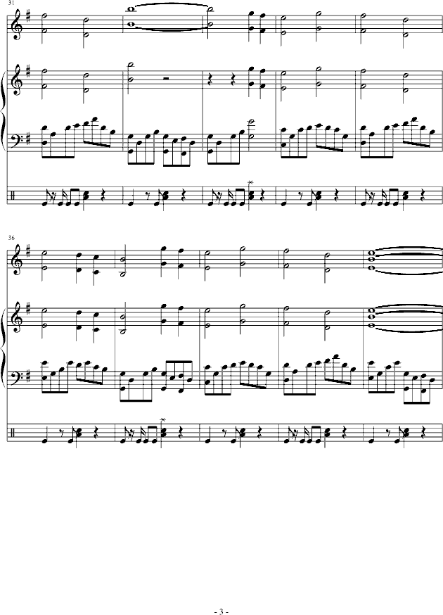 5·12—我要爱