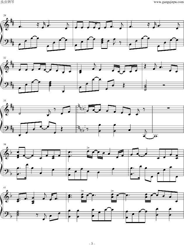 Wish -PIANO INSTRUMENTAL-（eon:sophia）