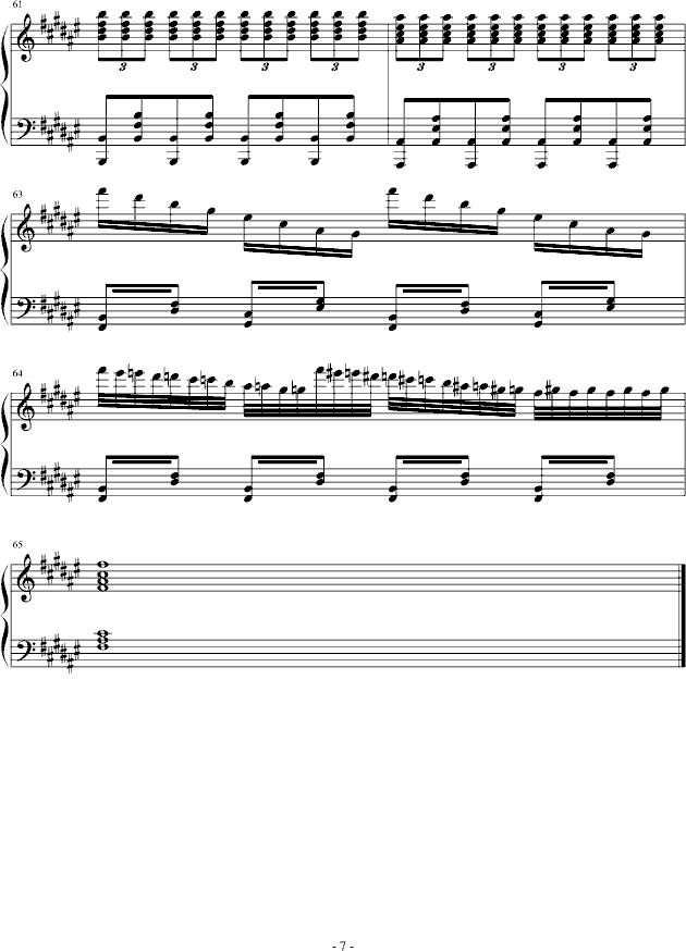 让你没手练习曲