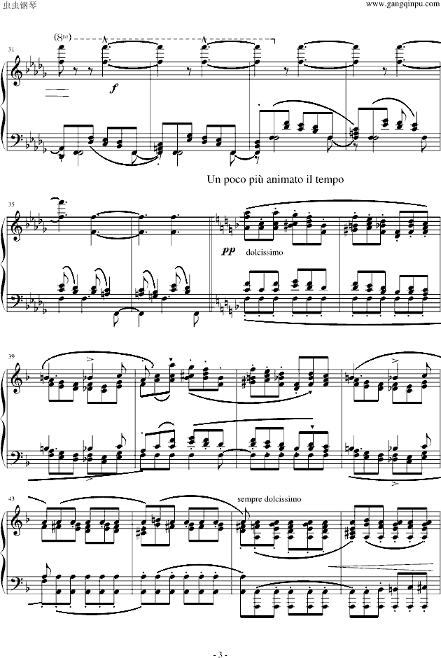 超级练习曲 风景画