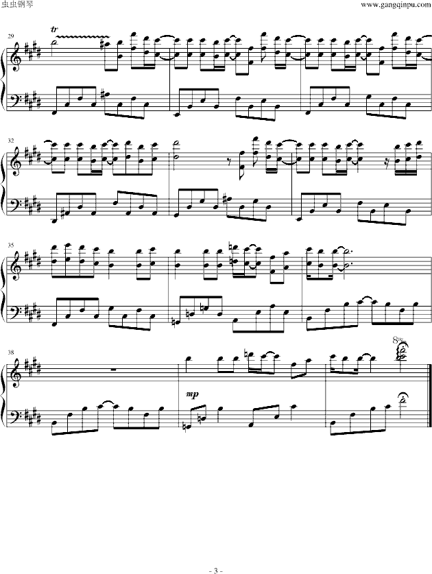 Key社 adagio for summer wind (kud wafter)