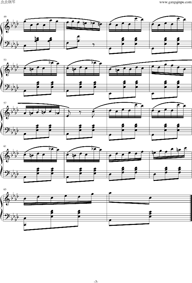 圆舞曲（遗作）