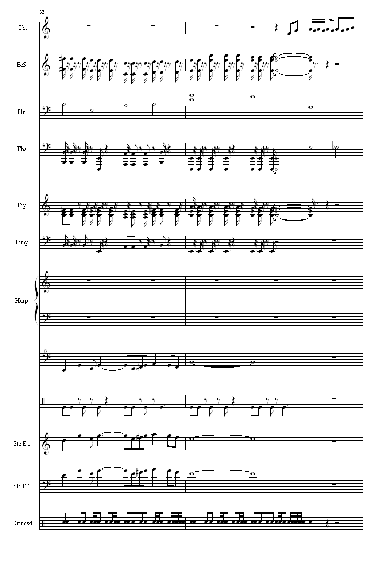 幻想水浒传
