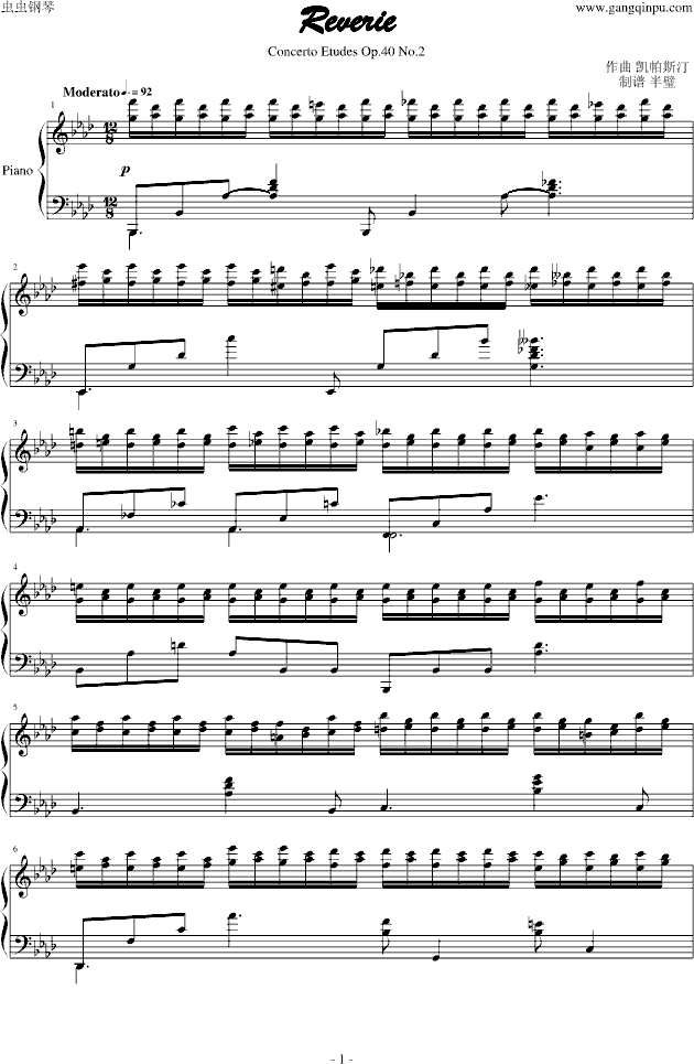Concert Etude Op.40 No.2-Reverie