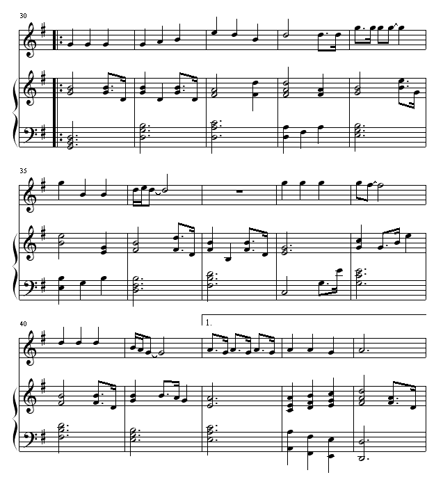 真心英雄