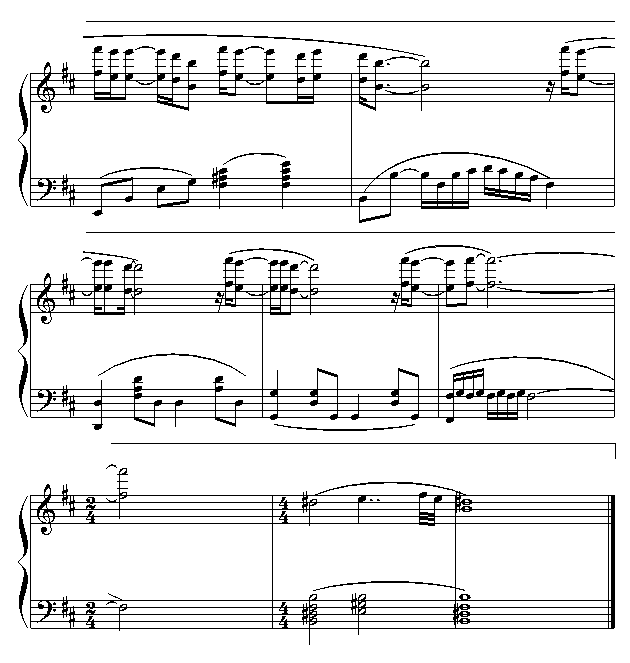 忘记你我做不到