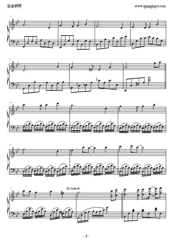 天空之城(再版)