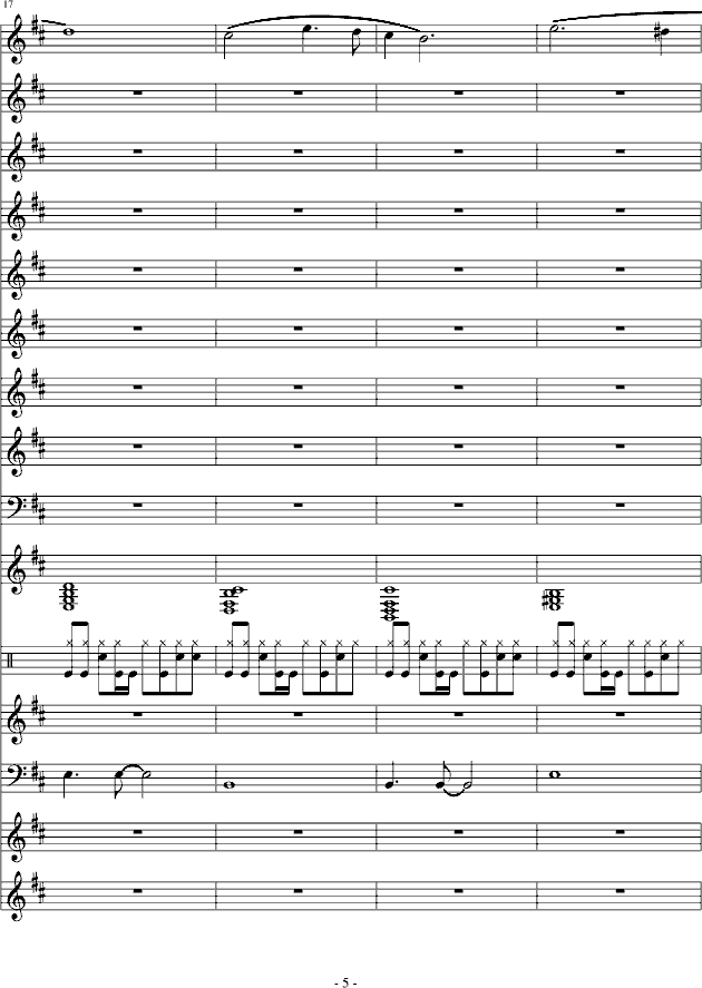 因果狂想曲