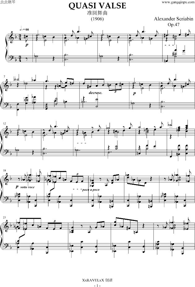 准圆舞曲 Op.47