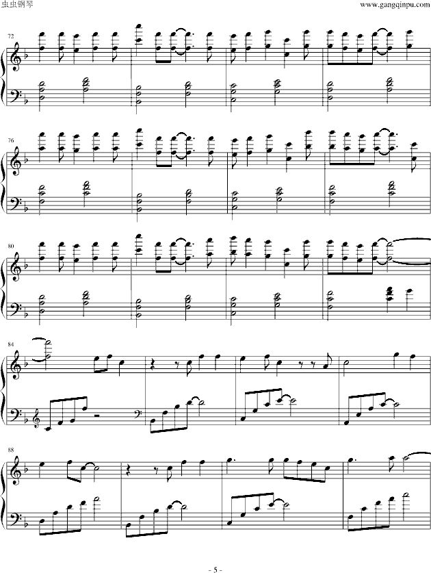 letter song