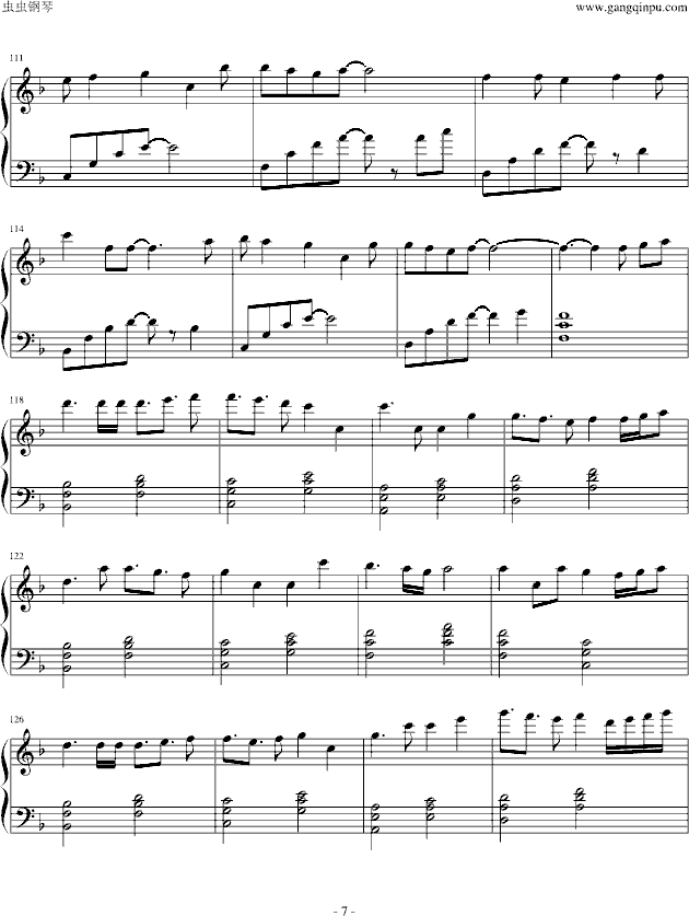 letter song