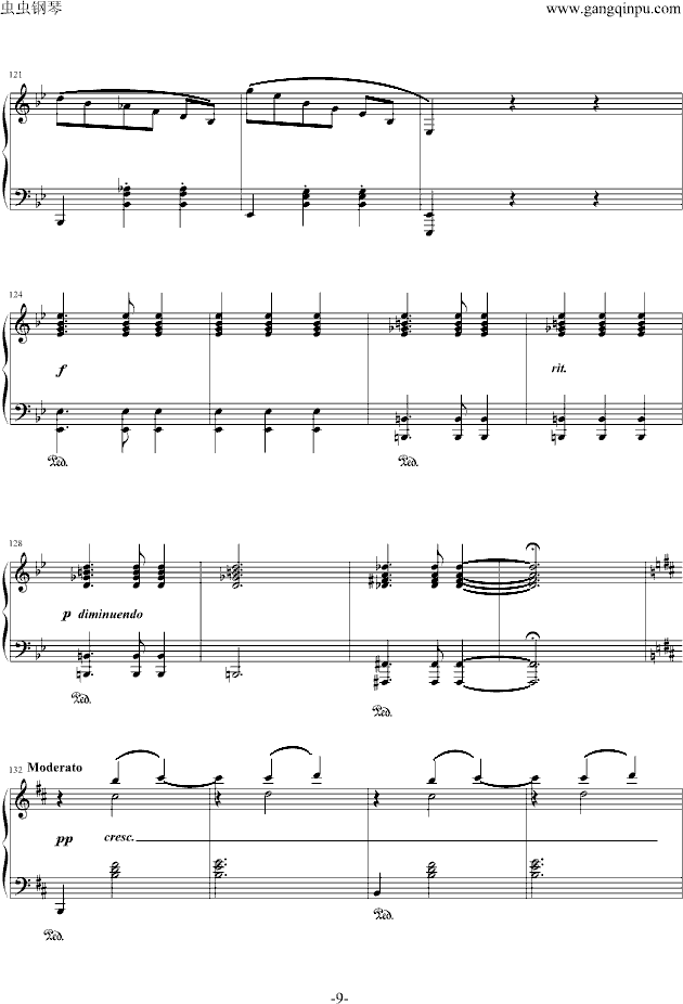 叙事曲