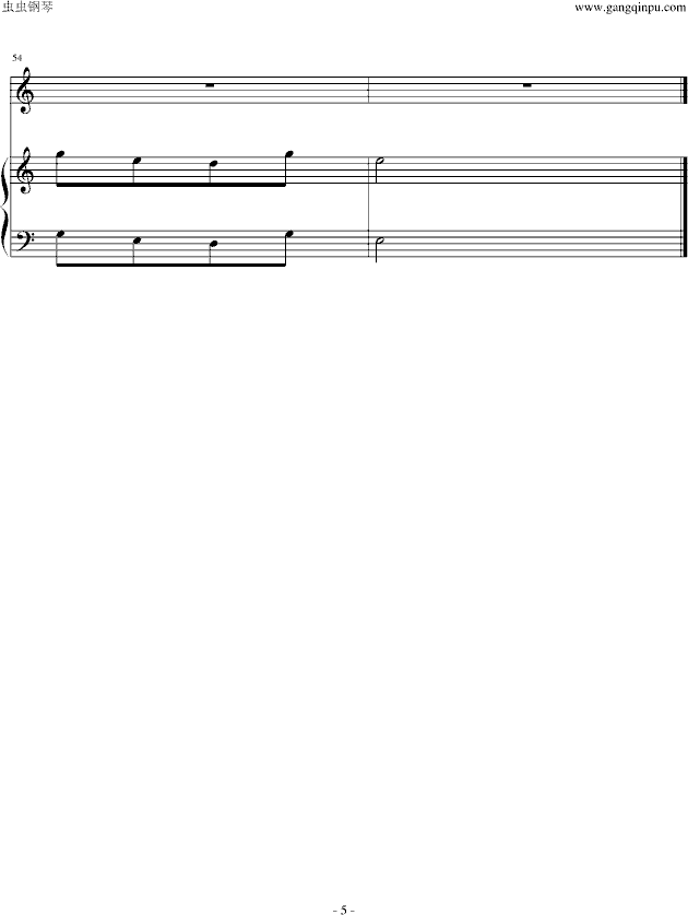 大灌篮插曲之二