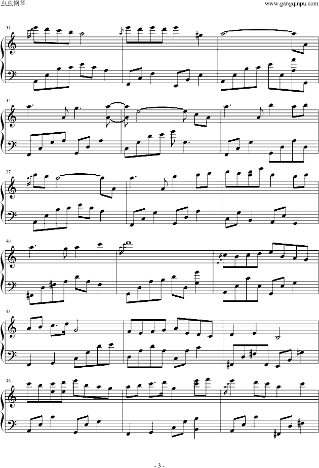 夜的钢琴曲9