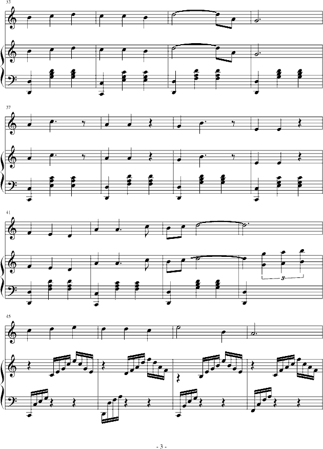 白玉兰圆舞曲