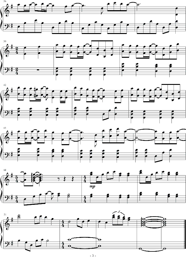 迷宫-爱情魔法师插曲