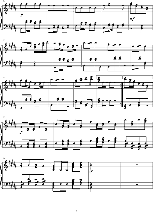 Tetris March