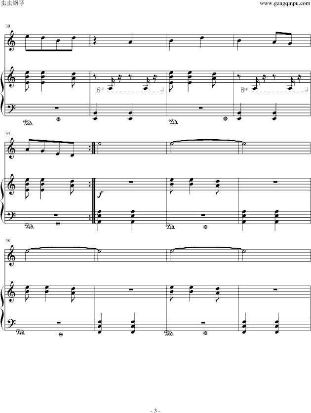 大灌篮插曲之二