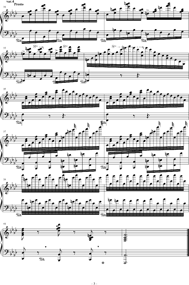 练习曲
