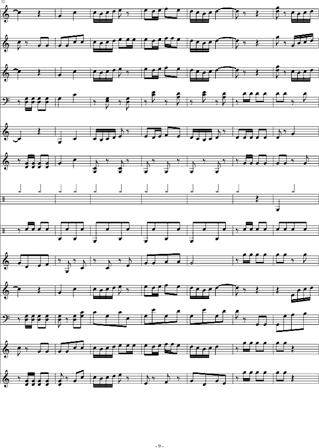月刃舰队进行曲