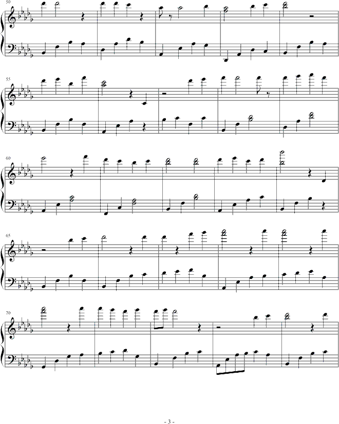 没有名字的曲