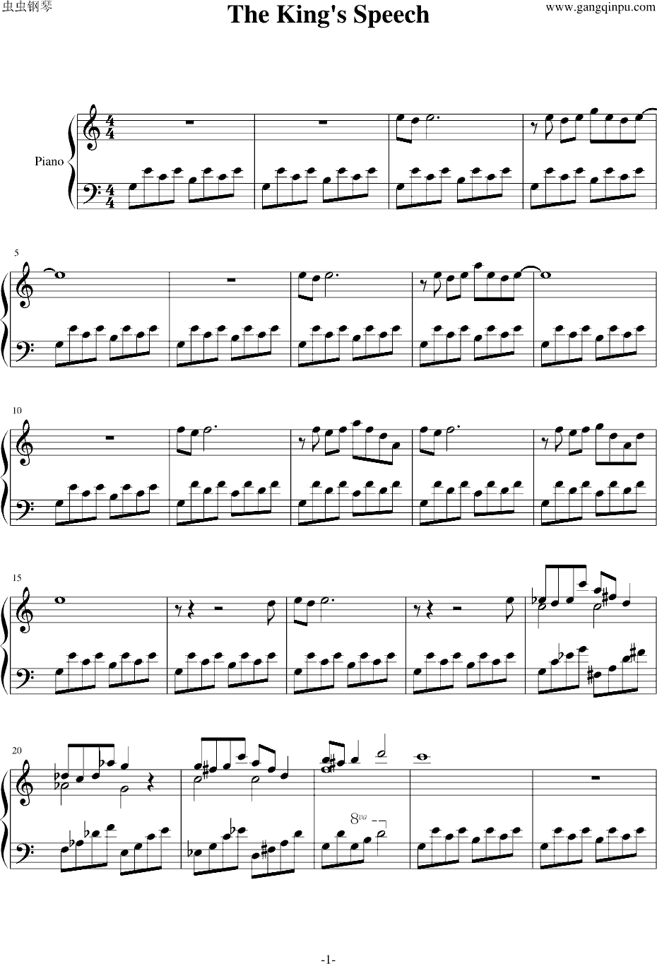 国王演讲片头曲