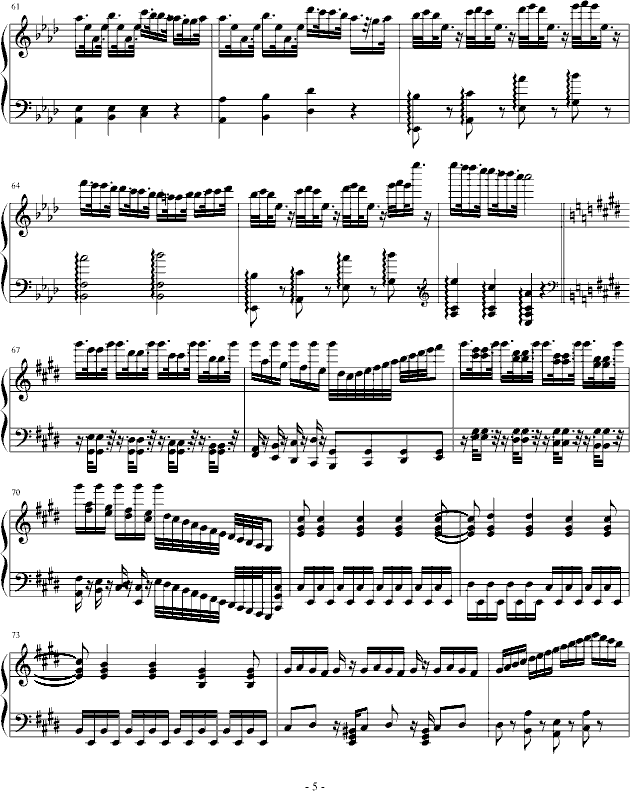 欢乐幻想曲