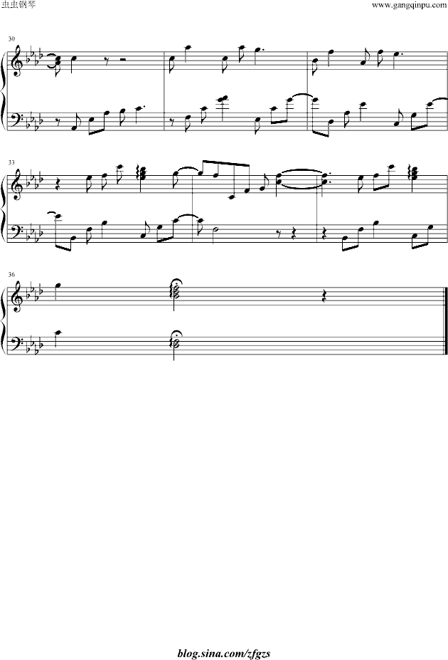 120日元之冬 BGM 星空