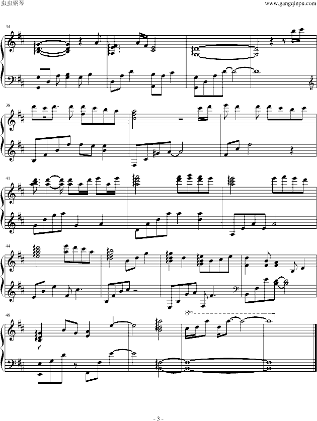 Nicols Piano 涙のテーマ（泪的主题曲）
