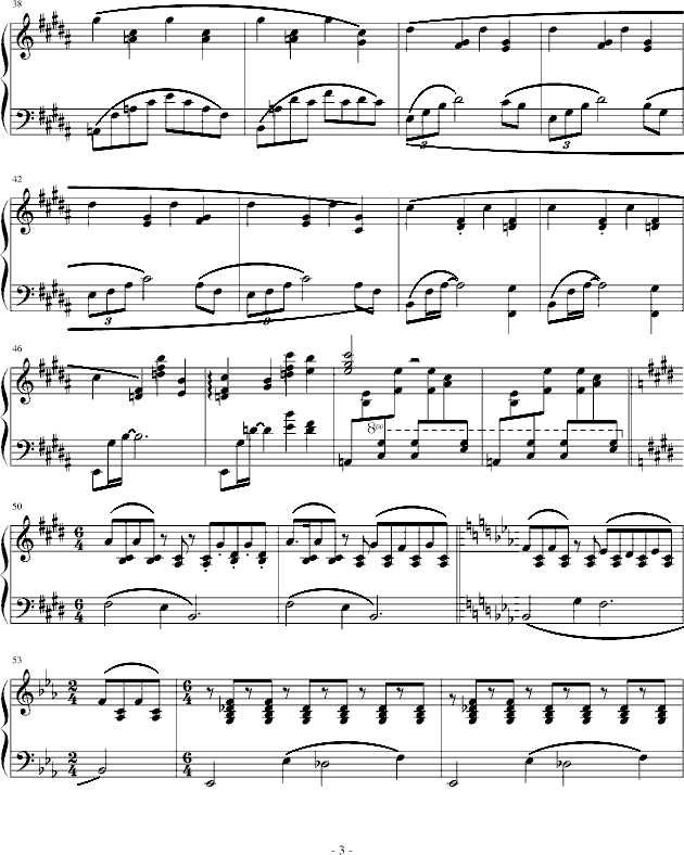 九月叙事曲