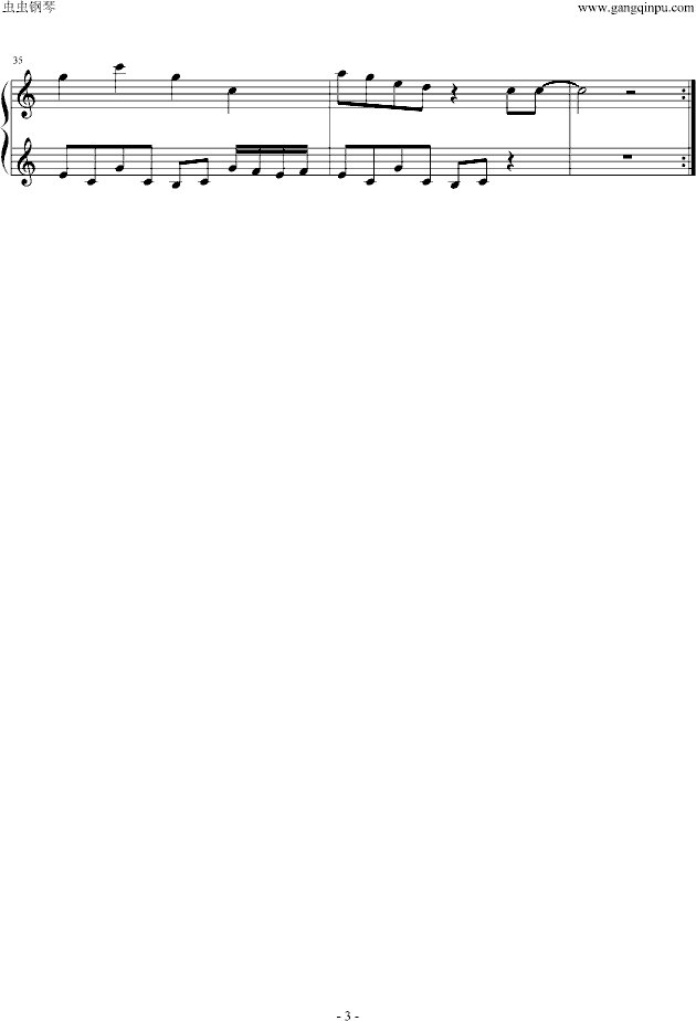 C大调（张韶涵）