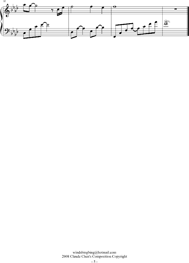 羁绊
